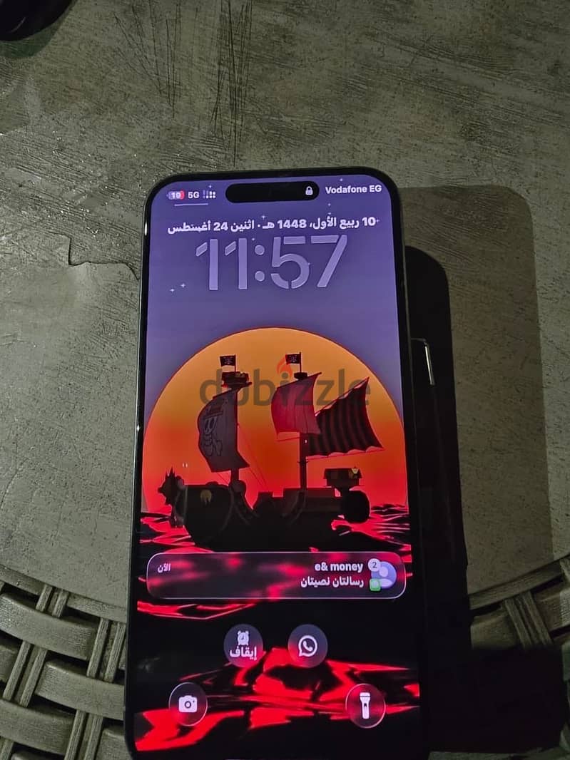 آبل - آيفون 15 برو ماكس 2