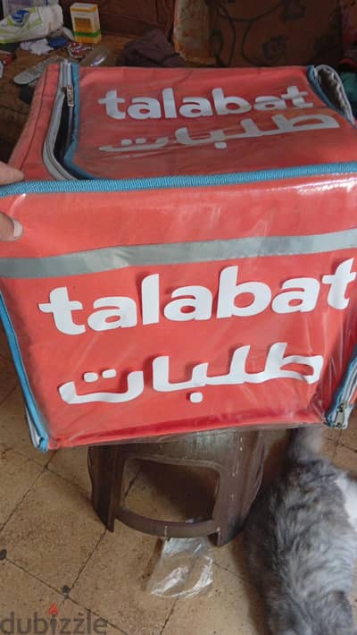 باوتش(صندوق) دليفرى