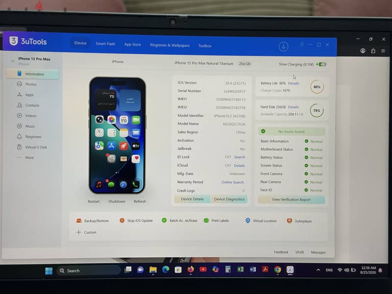 Apple - iPhone 15 Pro Max 1