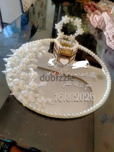 صينيه الشبكه الخطوبه جميع الاشكال