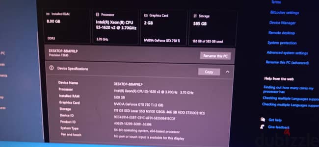 PC DELL T3610