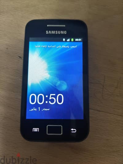 سامسونج موديل اخر