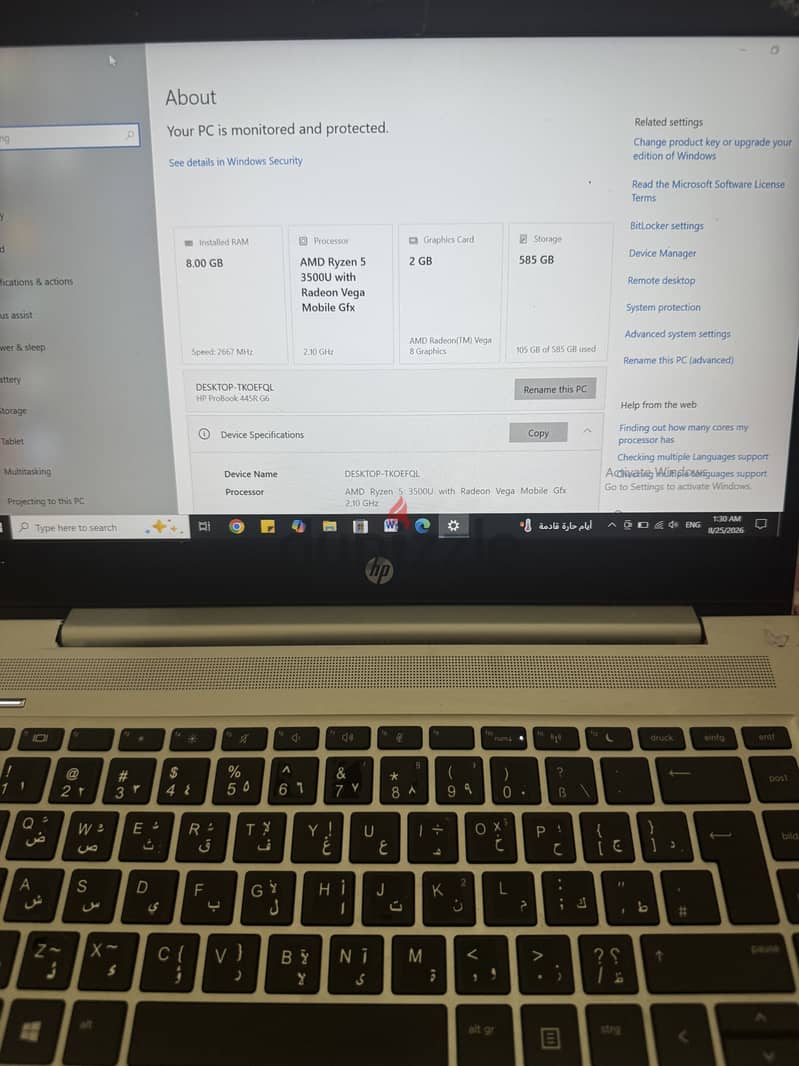 Hp 445 g6 1