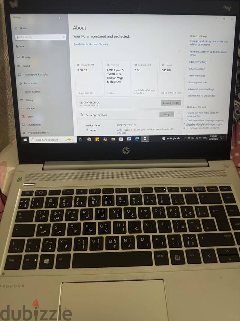 Hp 445 g6 2