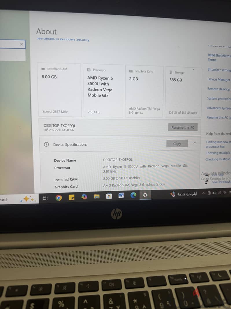 Hp 445 g6 3