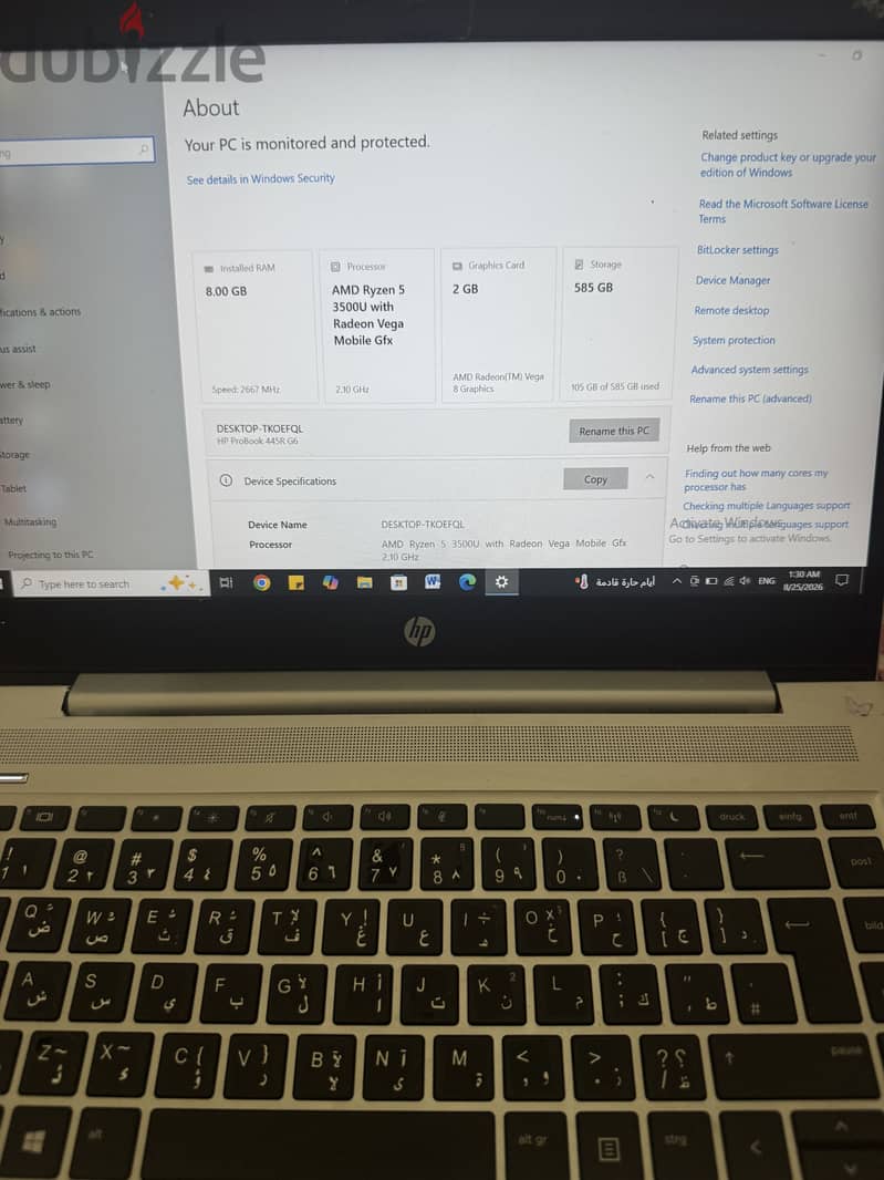 Hp 445 g6 4