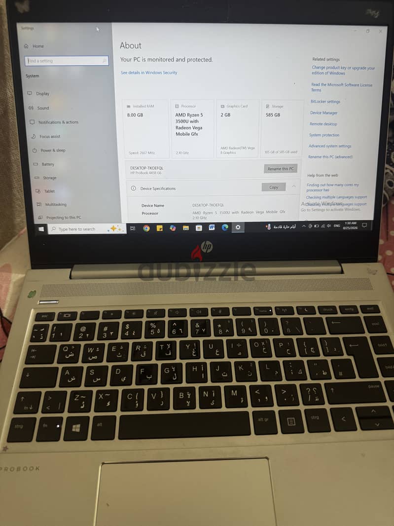 Hp 445 g6 5