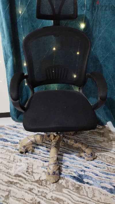 perfect chair 