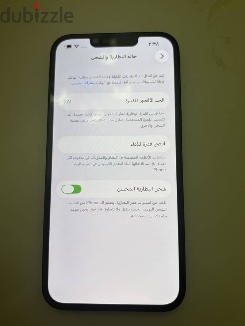 Apple - iPhone 13 4