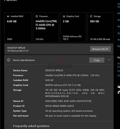 كيسة للبيع ب كارت شاشة  + شاشة معالج Core i5