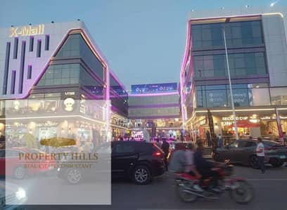 Shop for sale, generating an annual return of 1,132,000, ready for viewing in Fifth Settlement Shop for sale, generating an annual return of 1,132,000, ready for viewing in Fifth Settlement