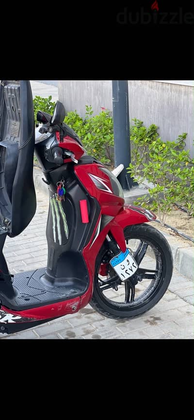 سكوتر اس واي ام سينفوني اس ار