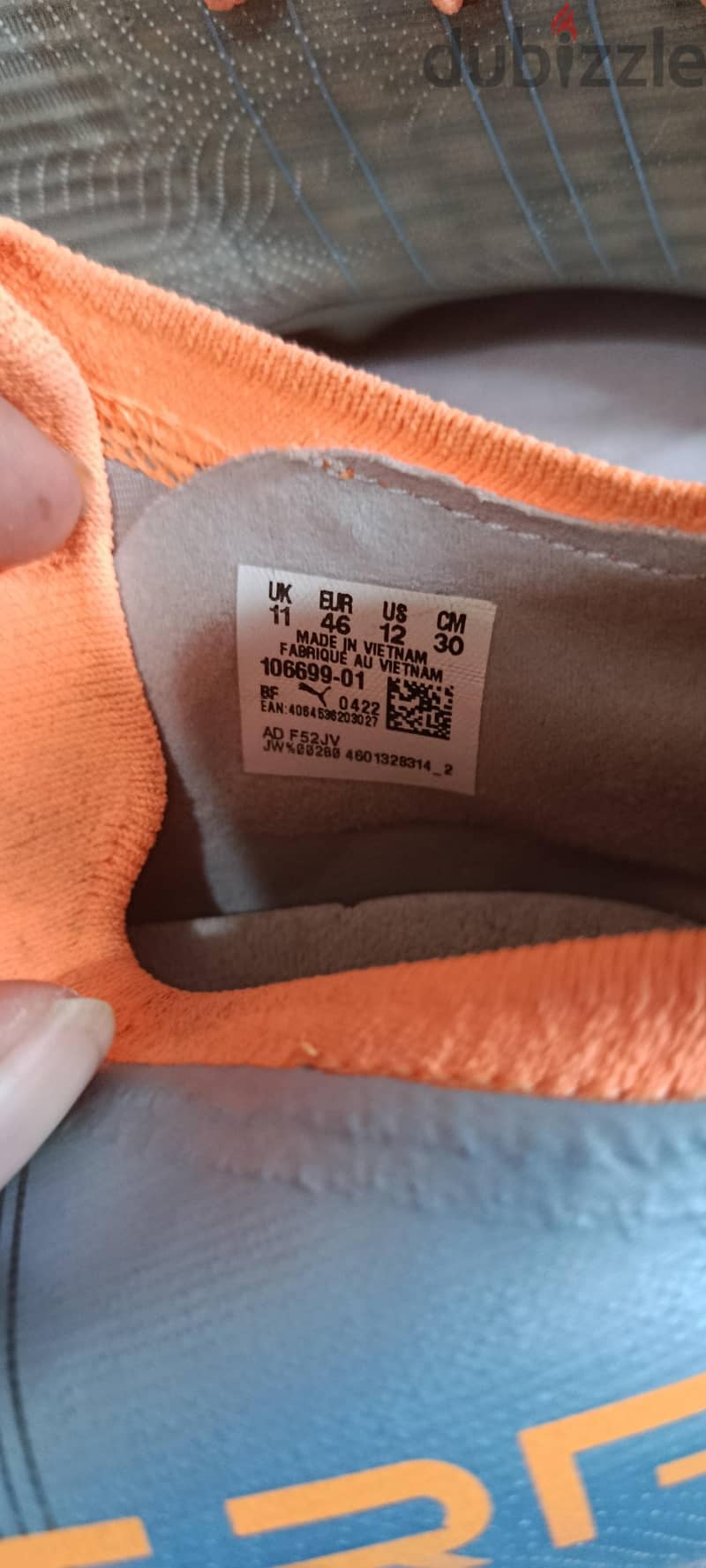 puma Ultra Semi professional 7
