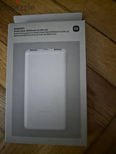 xiaomi power 10000 22.5W