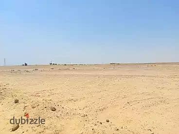 أرض ٤٢٠٠م بجمعية المهندسين العرب