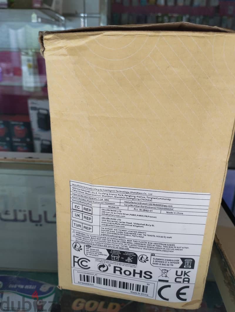 بروجيكتور hy320 6