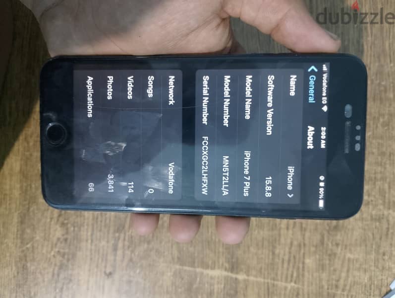 دمياط 2
