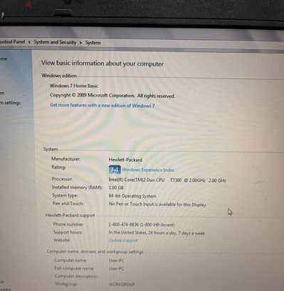لابتوب HP Compaq 6510b - شغال