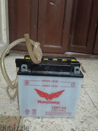 بطاريه هوجن L250