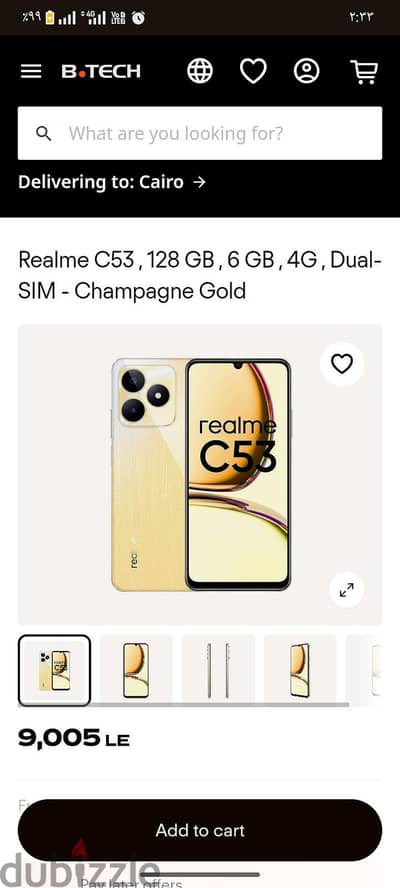 ريلمى سى 53