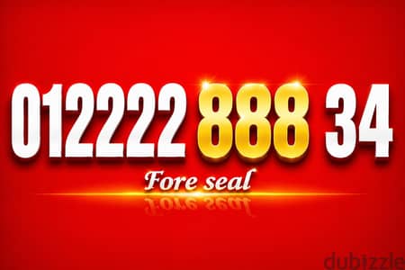 متحول لشبكة we