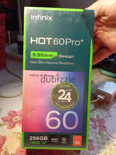 Infinix hot 60 pro plus متفتحش من علبته