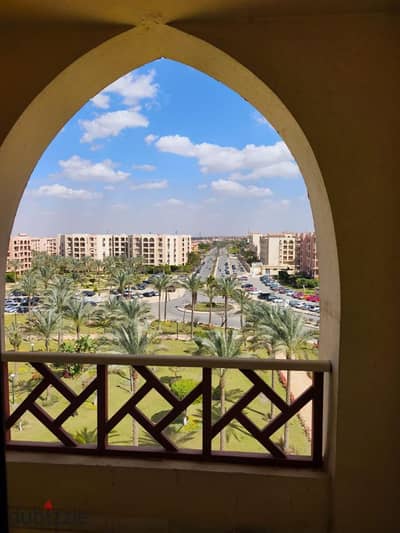 Al-Rehab 1 Ownership 