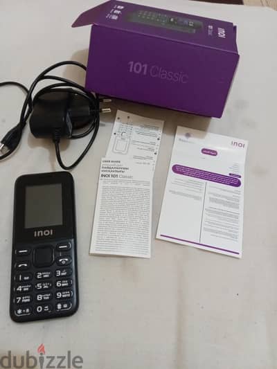 inoi less than a month old phone