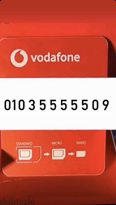 Number 5-5-5-5-5