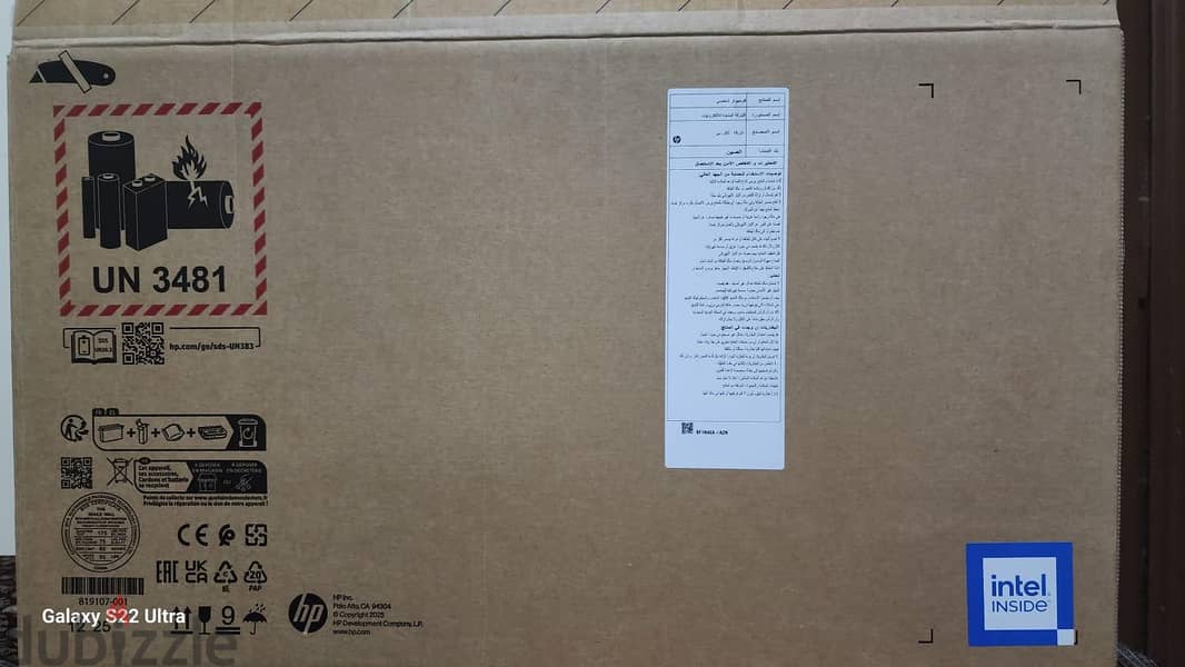 hp Silver, 15-fd0099nr 2