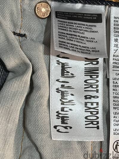 Levis Jeans Original 501