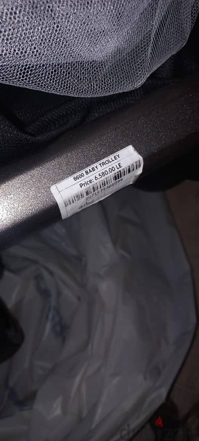 kidilo stroller not used