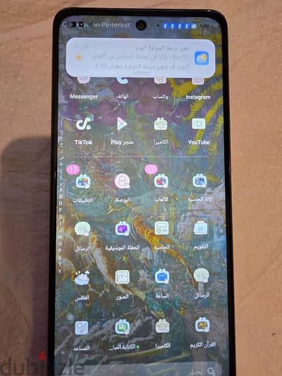 oppo A3 256
