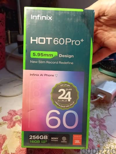 انفينكس هوت 60 برو بلس متبرشم