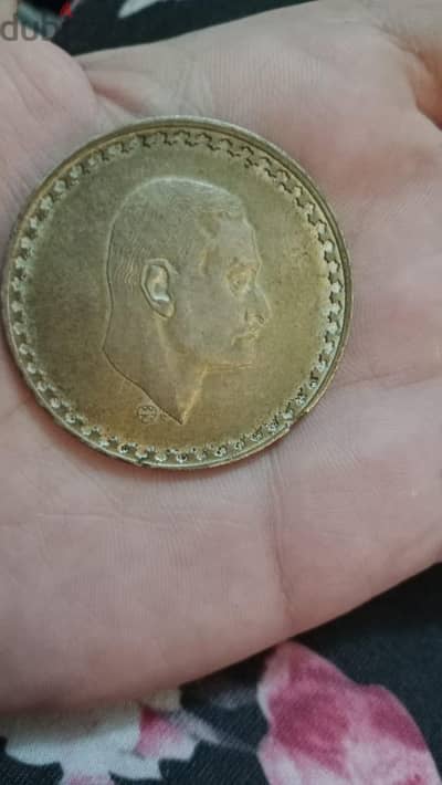 جنيه فضه تذكاري جمال عبد الناصر ١٩٧٠