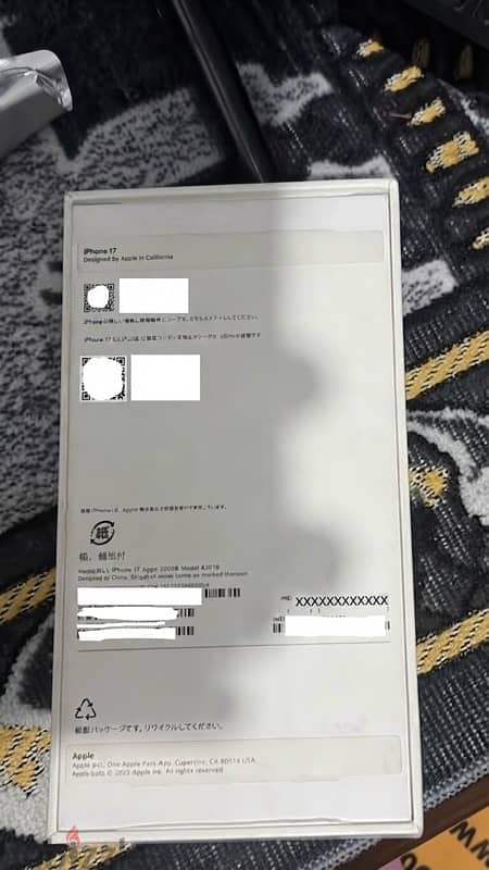iPhone 17 green 3