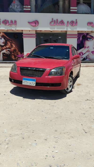Speranza A516 2009