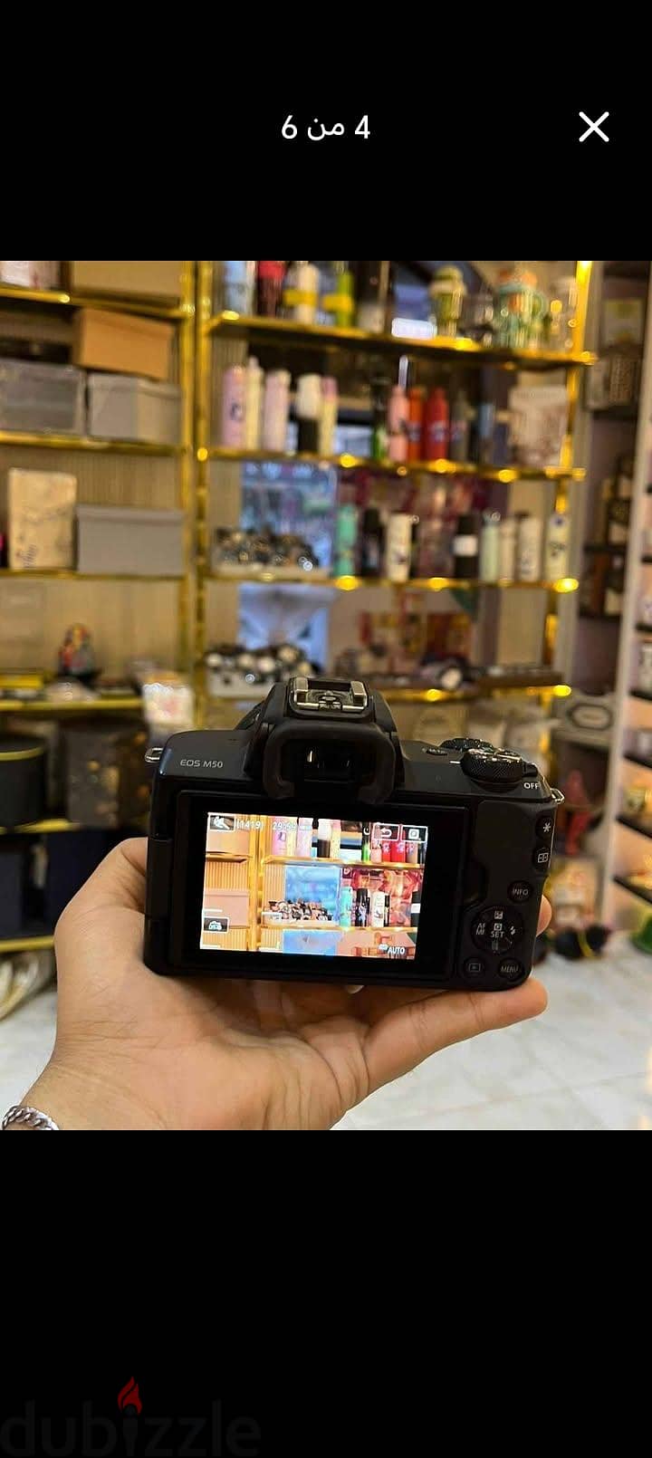 canon m50 3