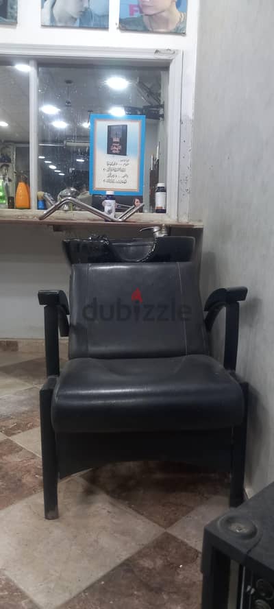عدة حلاقه
