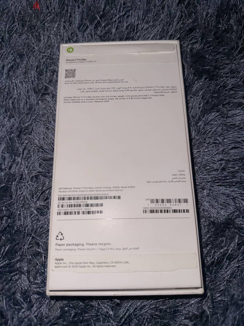 Apple - iPhone 17 Pro Max 4