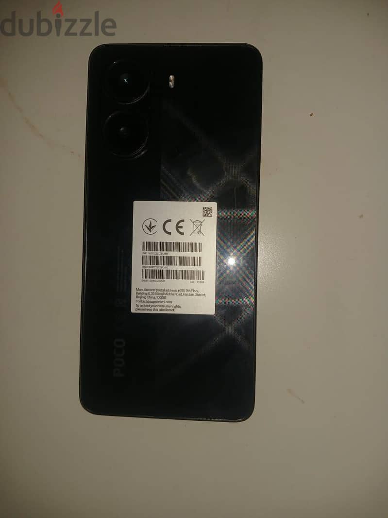 Xiaomi Poco X7 Pro 1