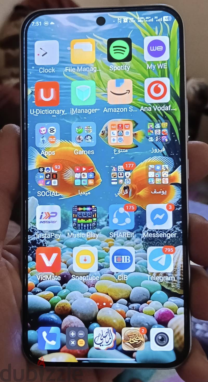 فيفو في 70 5 جي 2