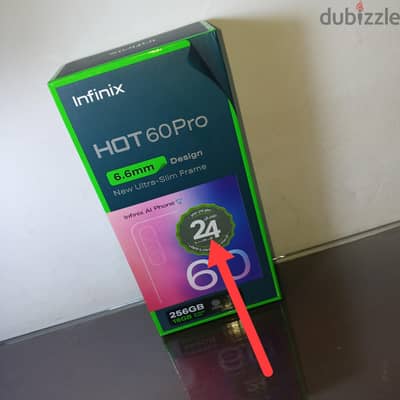 إنفنيكس هوت 6 برو