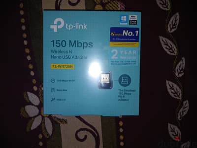 TP-LINK WIFI LAN بسرعه 150 ميجا