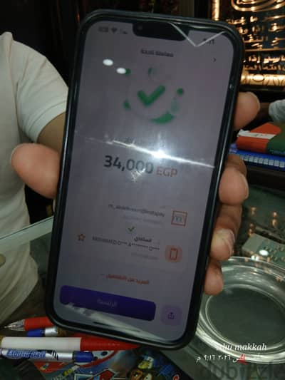 موبايل ريلمي سي ٣٠ اس