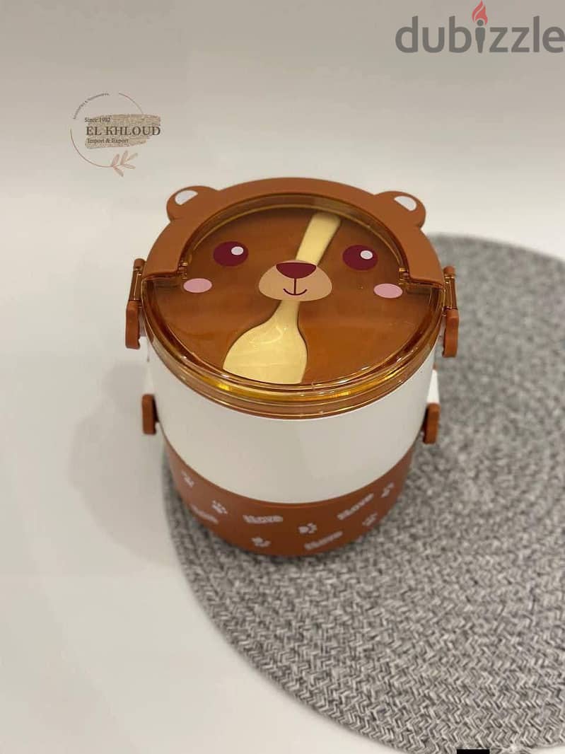 لانش بوكس 2