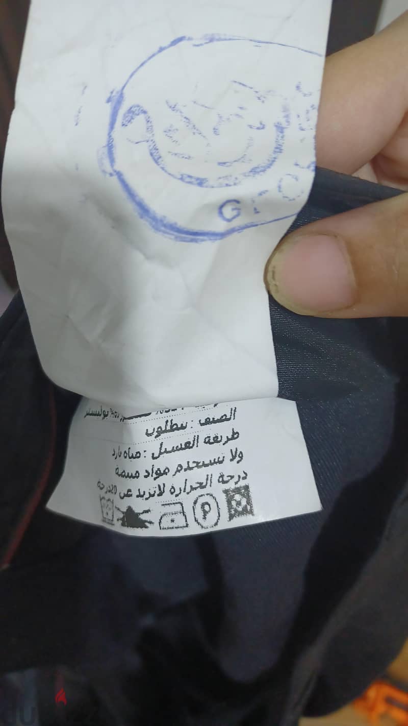 بيع بدله 11