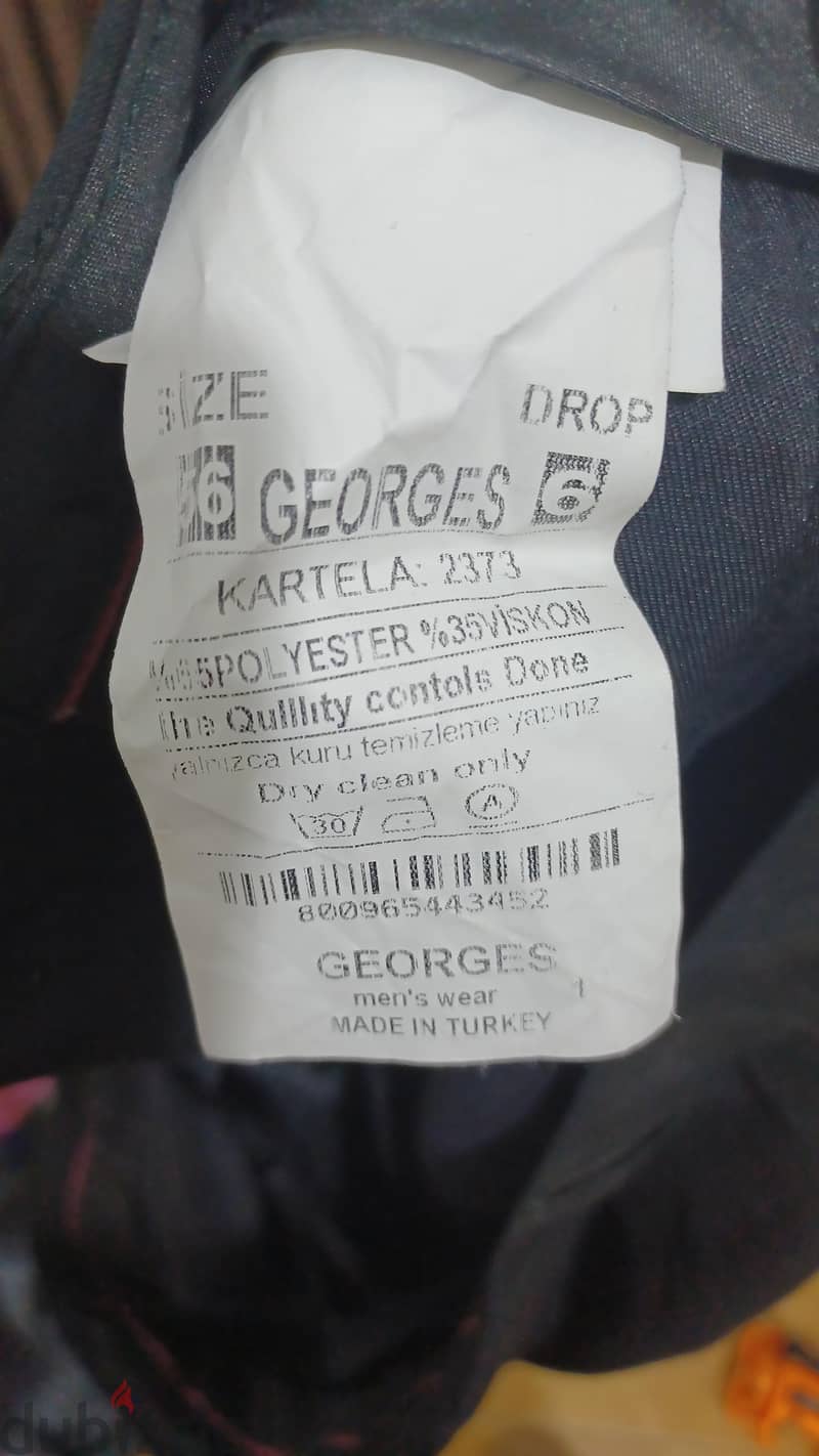 بيع بدله 12