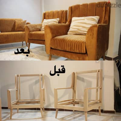 تجديد انتريه في منزل العميل 