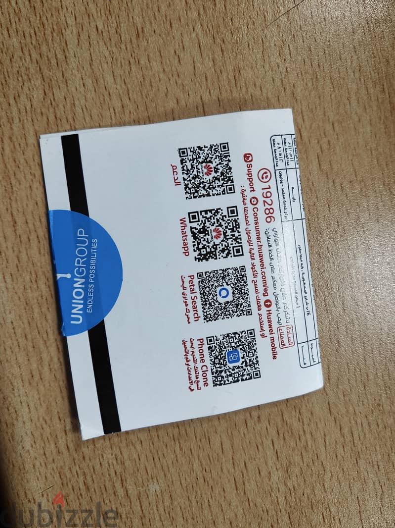 Huawei watch fit 5 3